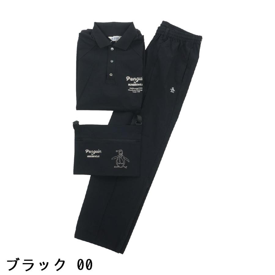 ペンギンバイマンシングウェア penguin BY MUNSINGWEAR ストレッチ ユーティリティ セットアップ 3点セットの画像