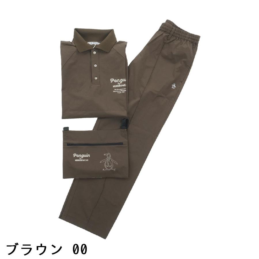 ペンギンバイマンシングウェア penguin BY MUNSINGWEAR ストレッチ ユーティリティ セットアップ 3点セットの画像