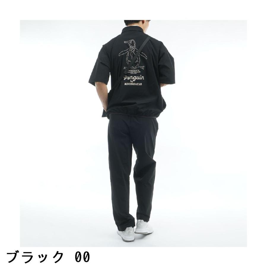 ペンギンバイマンシングウェア penguin BY MUNSINGWEAR ストレッチ ユーティリティ セットアップ 3点セットの画像