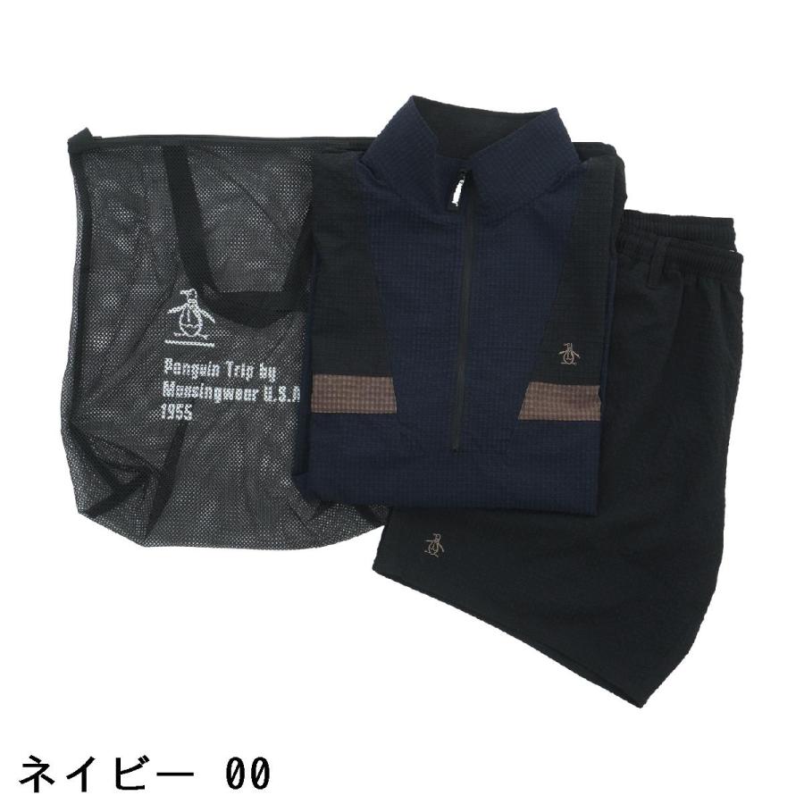 Munsingwear（マンシングウェア） ペンギンバイマンシングウェア