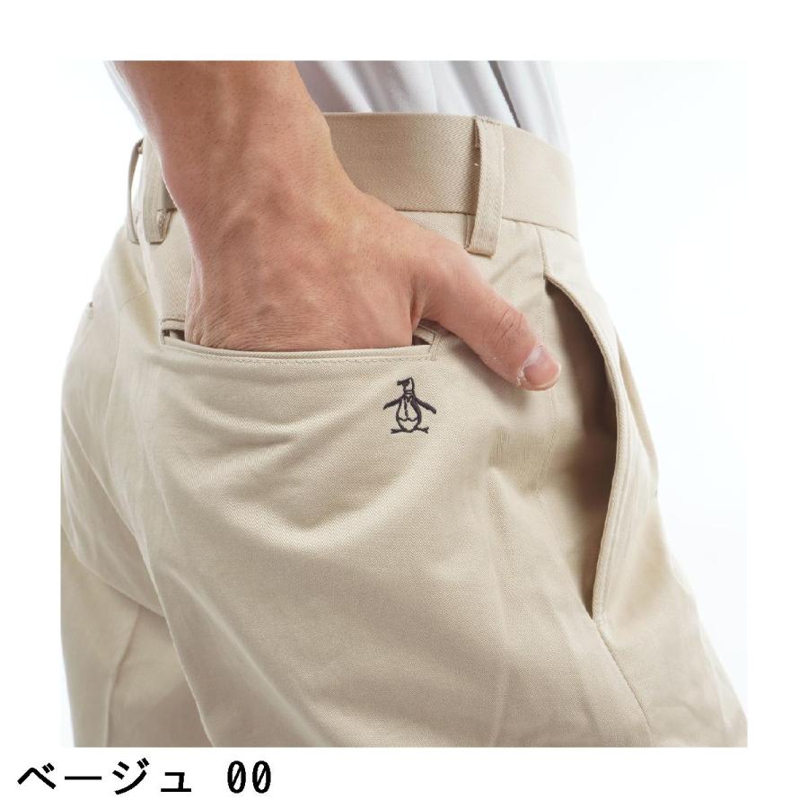 Munsingwear（マンシングウェア） ペンギンバイマンシングウェア