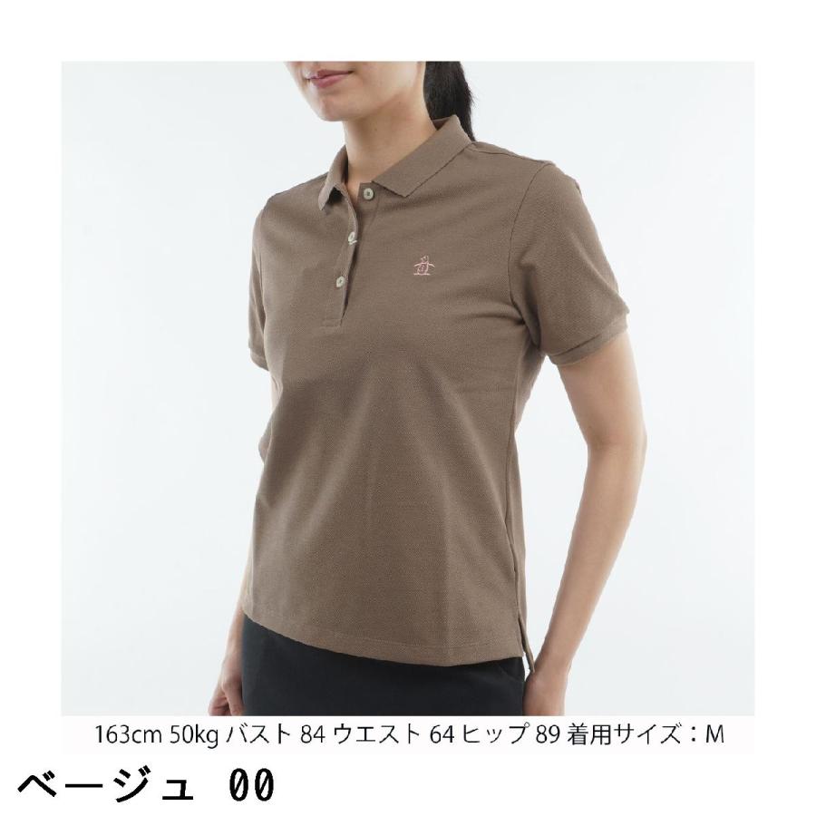 Munsingwear（マンシングウェア） Munsingwear 10年半袖ポロシャツ