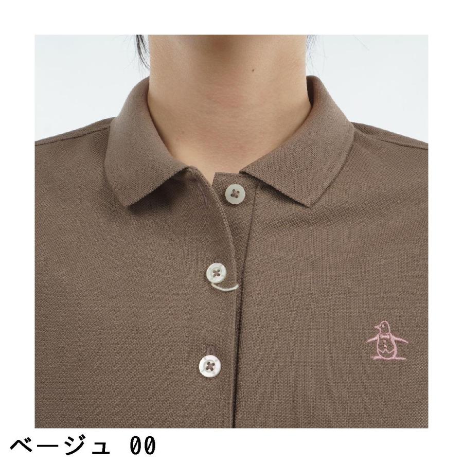Munsingwear（マンシングウェア） Munsingwear 10年半袖ポロシャツ