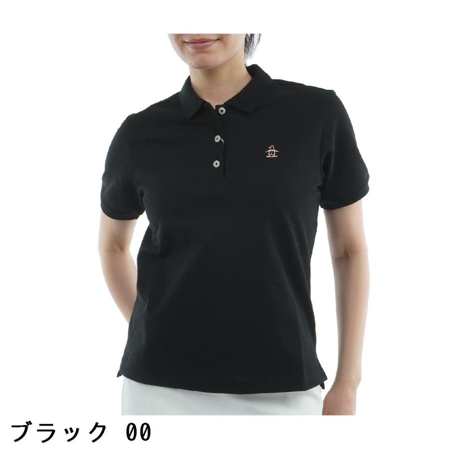 Munsingwear（マンシングウェア） Munsingwear 10年半袖ポロシャツ