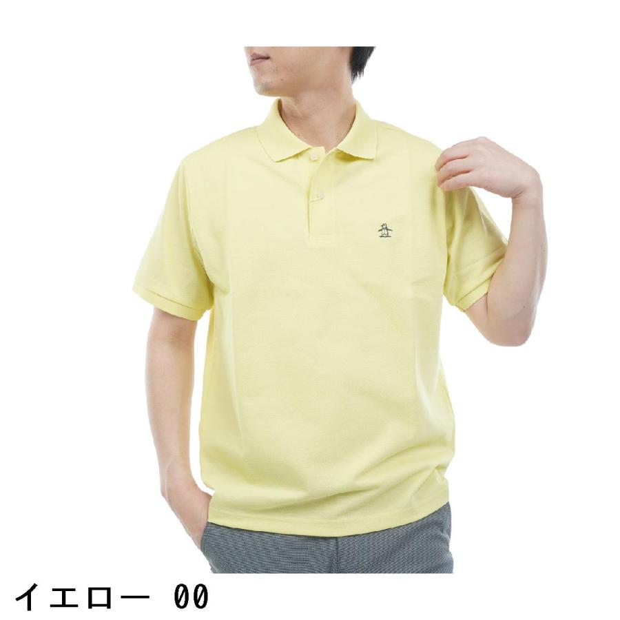 新品☆マンシング ウェア ゴルフ 半袖ポロシャツ☆ベージュ☆LLサイズ Munsingwear（マンシングウェア） Munsingwear 10年半袖ポロシャツ