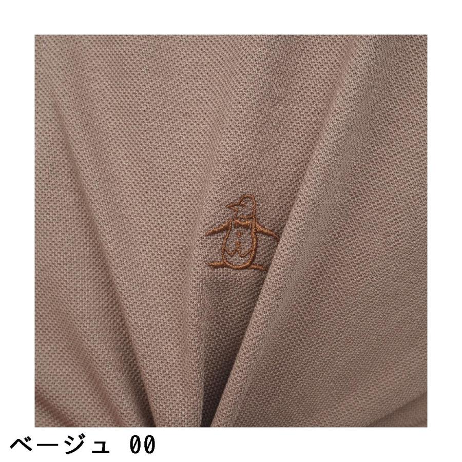 Munsingwear（マンシングウェア） Munsingwear 10年半袖ポロシャツ