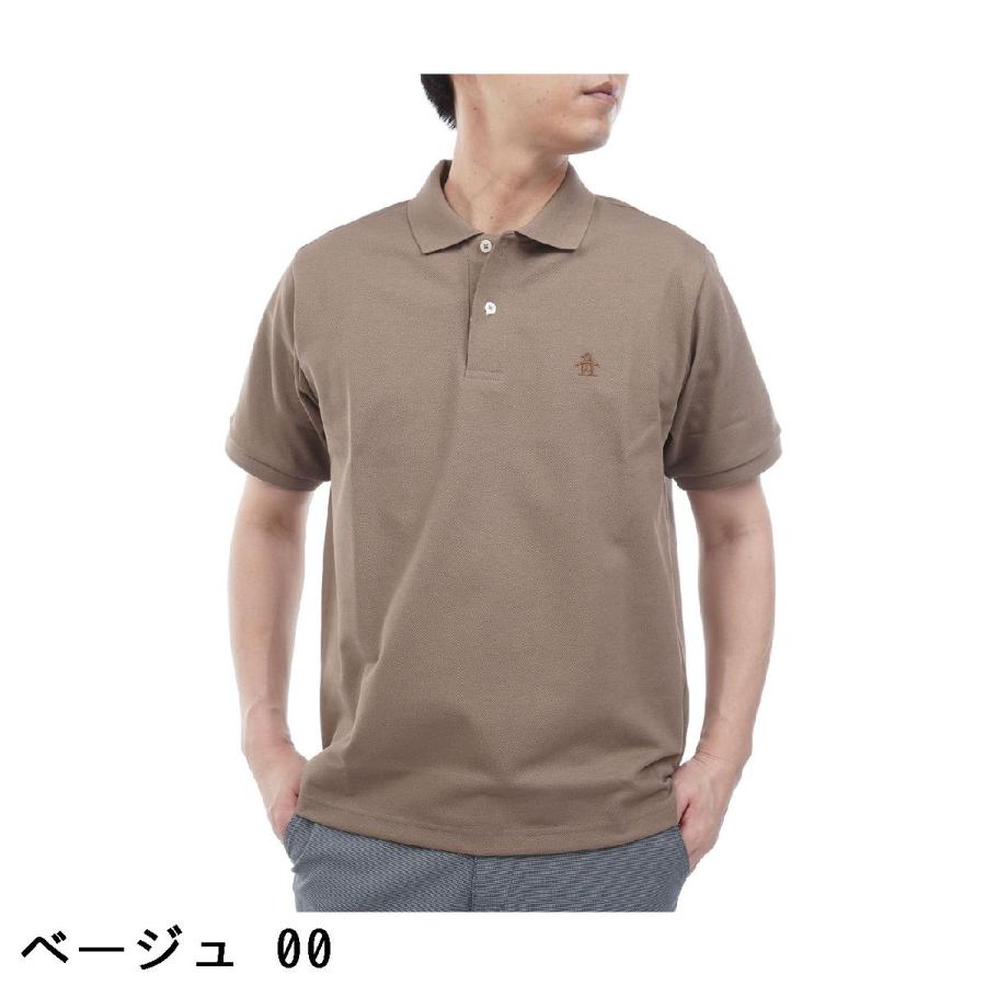 ☆彡マンシングウェア 10年ポロシャツ 日本製 半袖 鹿の子 ピンク３L ゴルフ Munsingwear（マンシングウェア） Munsingwear 10年半袖ポロシャツ
