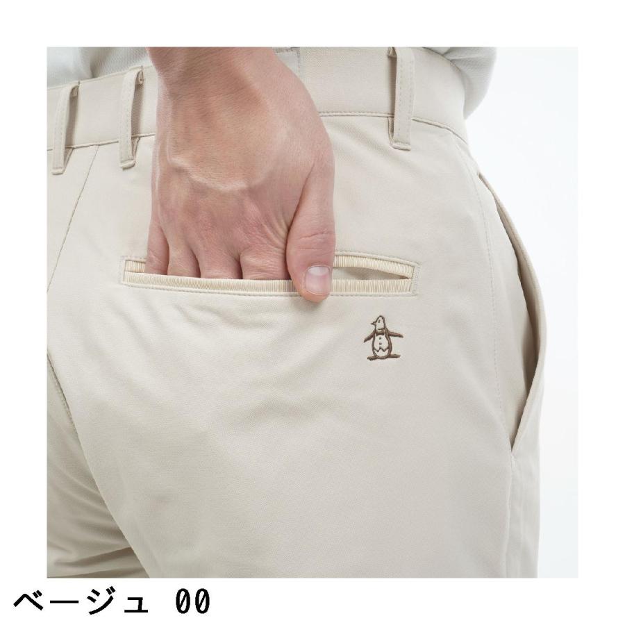 Munsingwear（マンシングウェア） ストレッチ 6Dパターンロングパンツ