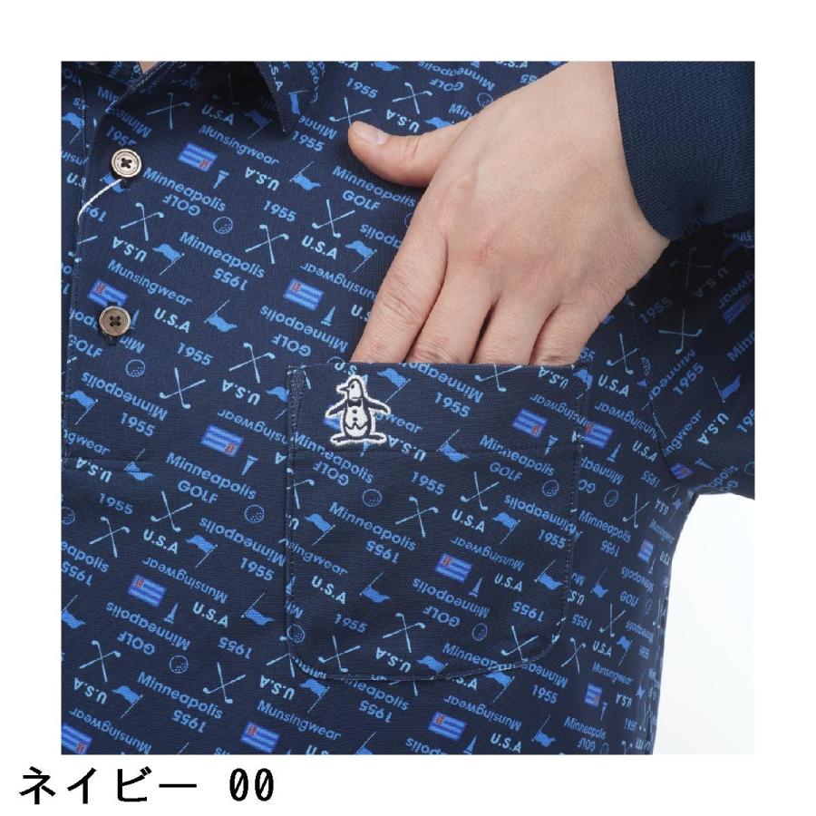 ゴルフ マンシングウェア Munsingwear ストレッチ SUNSCREENロゴ