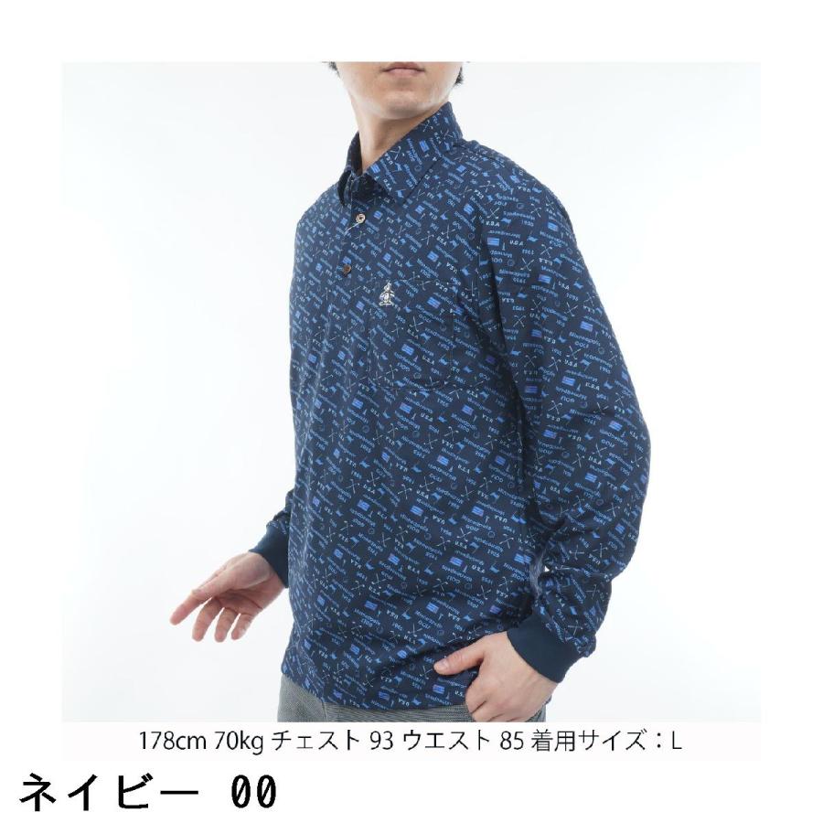 Munsingwear（マンシングウェア） ストレッチ SUNSCREENロゴ