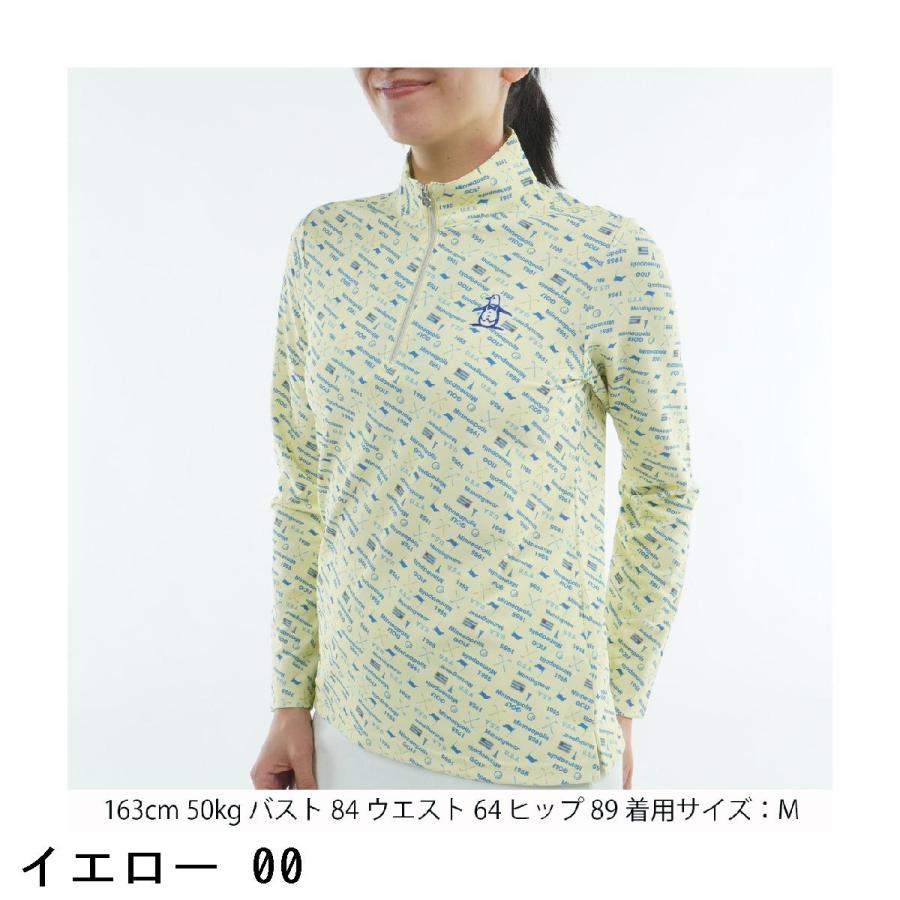 Munsingwear（マンシングウェア） ストレッチ プリントハーフジップ