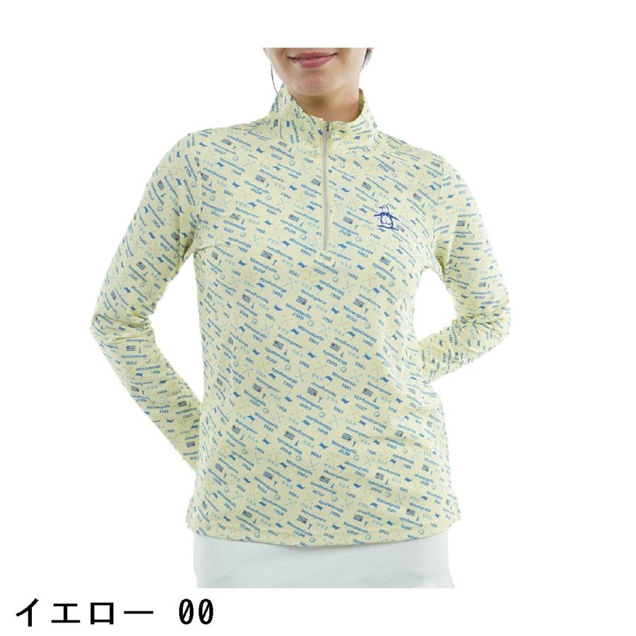 Munsingwear（マンシングウェア） ストレッチ プリントハーフジップ