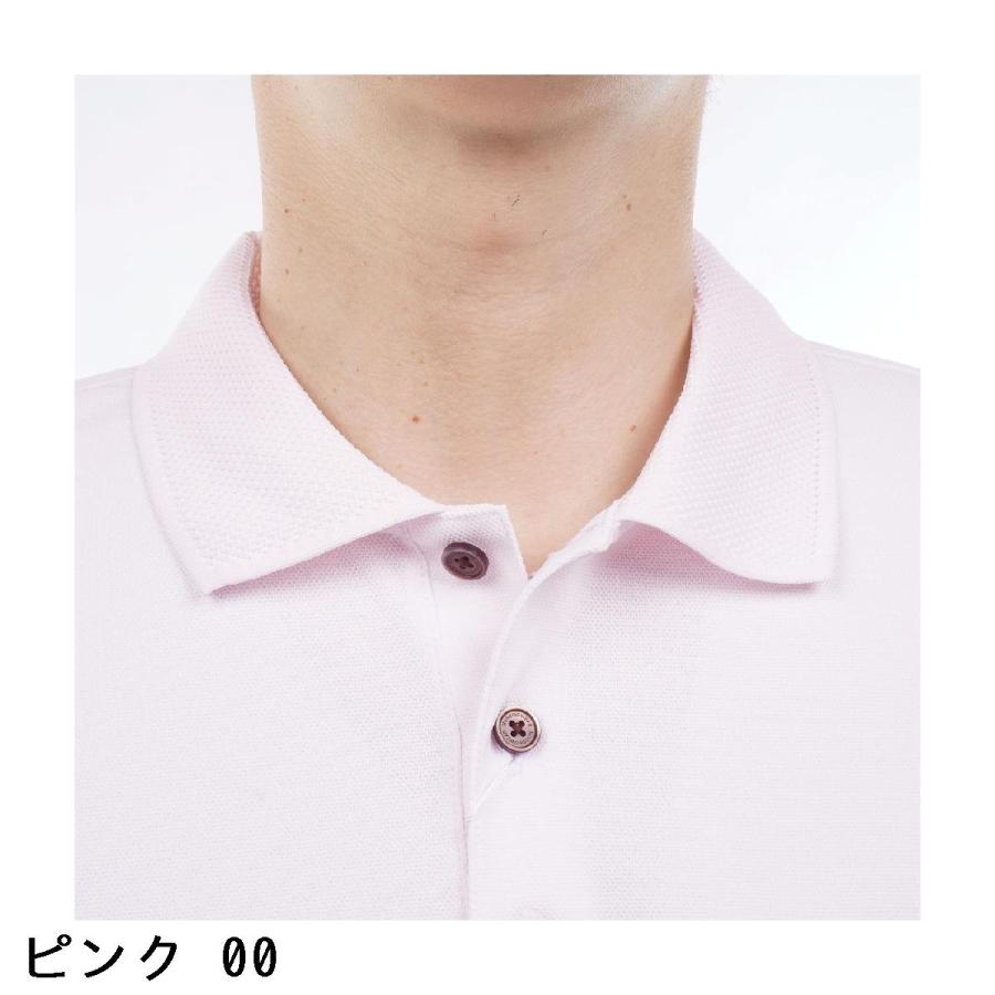 Munsingwear（マンシングウェア） ストレッチ サイドメッシュ長袖