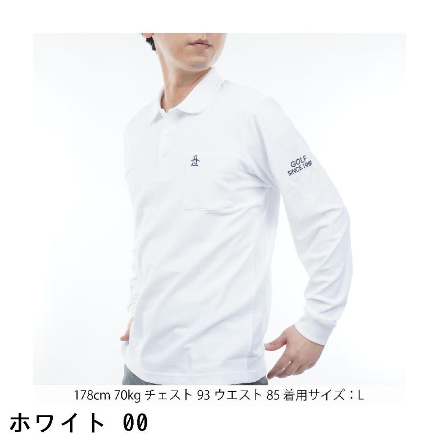 【未使用】マンシングウェア　ゴルフ　 L ポロシャツ ホワイト Munsingwear（マンシングウェア） ストレッチ サイドメッシュ長袖