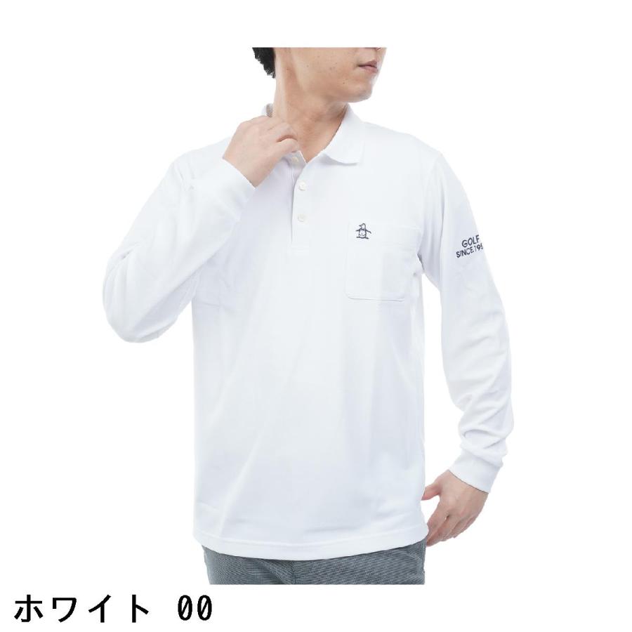 マンシングウェア ゴルフ ポロシャツ メンズ LL ホワイト Munsingwear（マンシングウェア） ストレッチ サイドメッシュ長袖