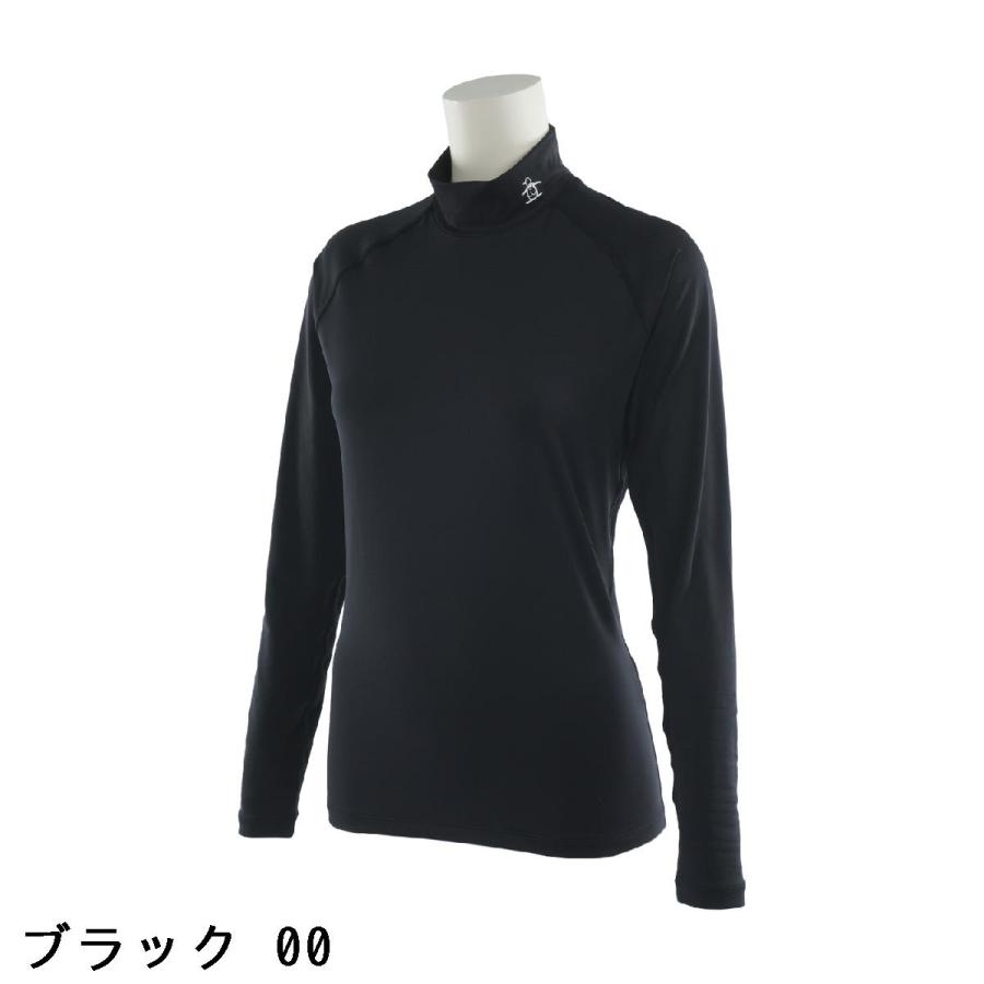 マンシングウエアレディスゴルフハイネックシャツM Munsingwear（マンシングウェア） Munsingwear SUNSCREEN ストレッチ