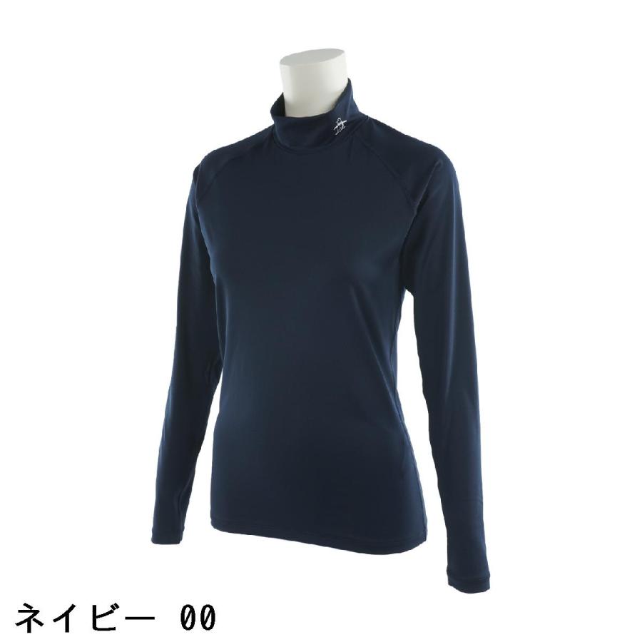 Munsingwear（マンシングウェア） Munsingwear SUNSCREEN ストレッチ