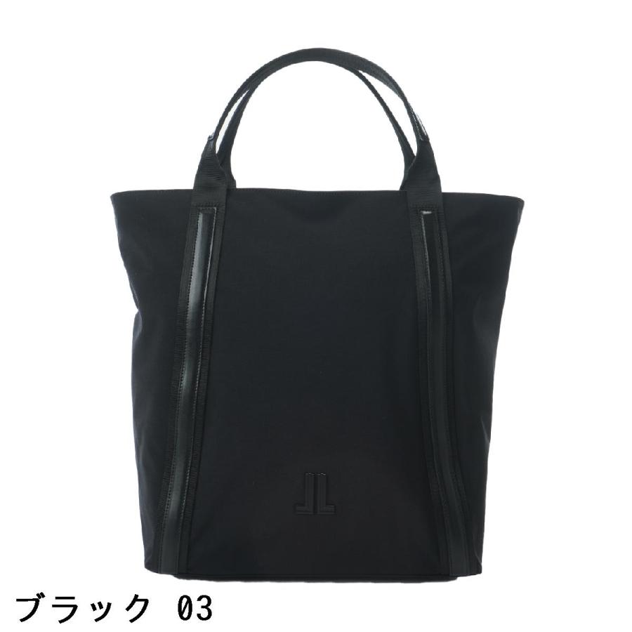 ランバン スポール LANVIN SPORT キャリーオン トートバッグの画像