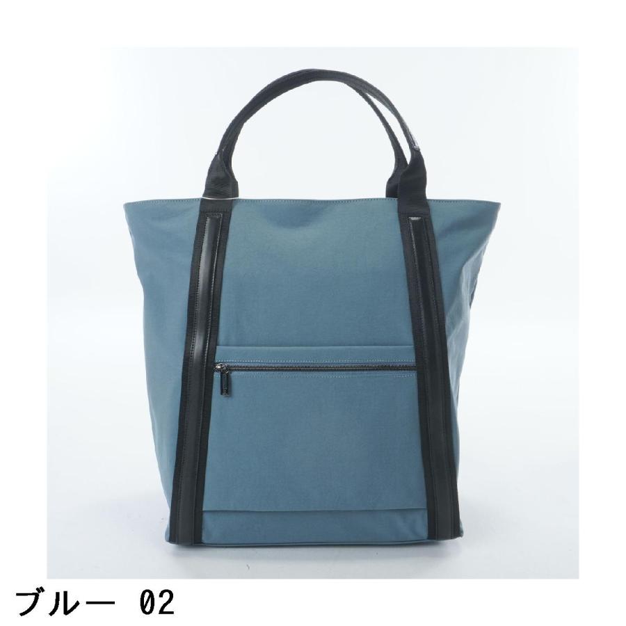 ランバン スポール LANVIN SPORT キャリーオン トートバッグの画像