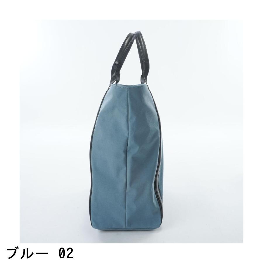 ランバン スポール LANVIN SPORT キャリーオン トートバッグの画像