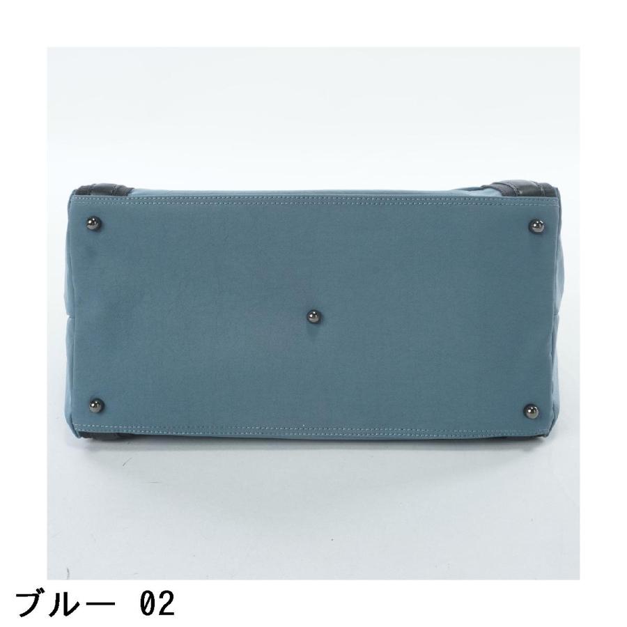 ランバン スポール LANVIN SPORT キャリーオン トートバッグの画像