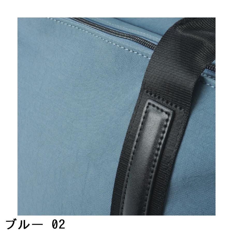 ランバン スポール LANVIN SPORT キャリーオン トートバッグの画像