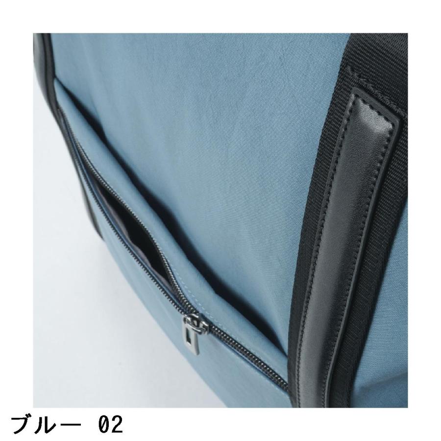 ランバン スポール LANVIN SPORT キャリーオン トートバッグの画像