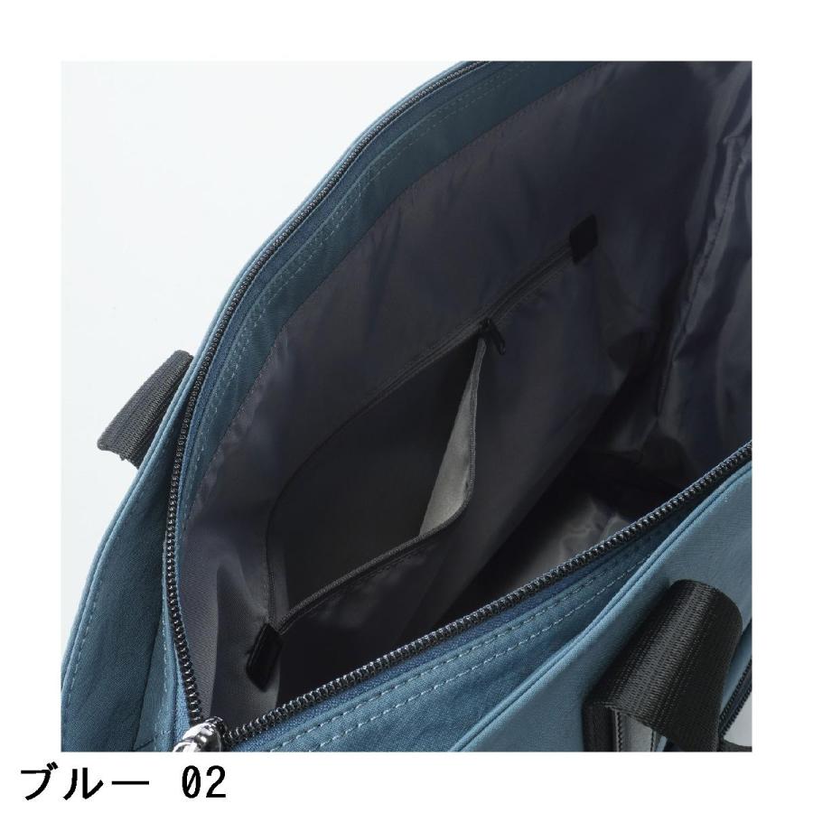 ランバン スポール LANVIN SPORT キャリーオン トートバッグの画像