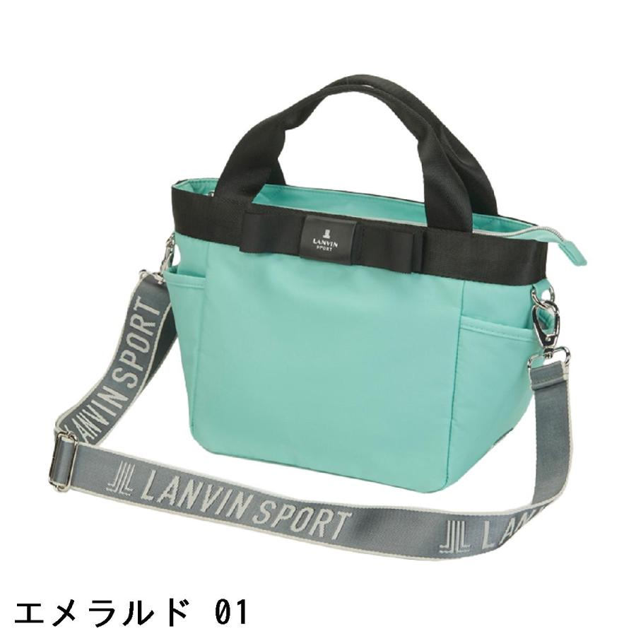 ランバン スポール LANVIN SPORT ショルダー付きカートバッグの画像