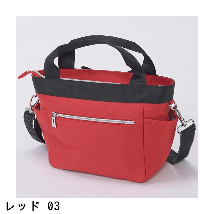 ランバン スポール LANVIN SPORT ショルダー付きカートバッグの画像