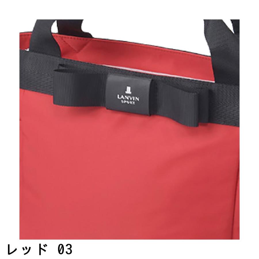 ランバン スポール LANVIN SPORT ショルダー付きカートバッグの画像