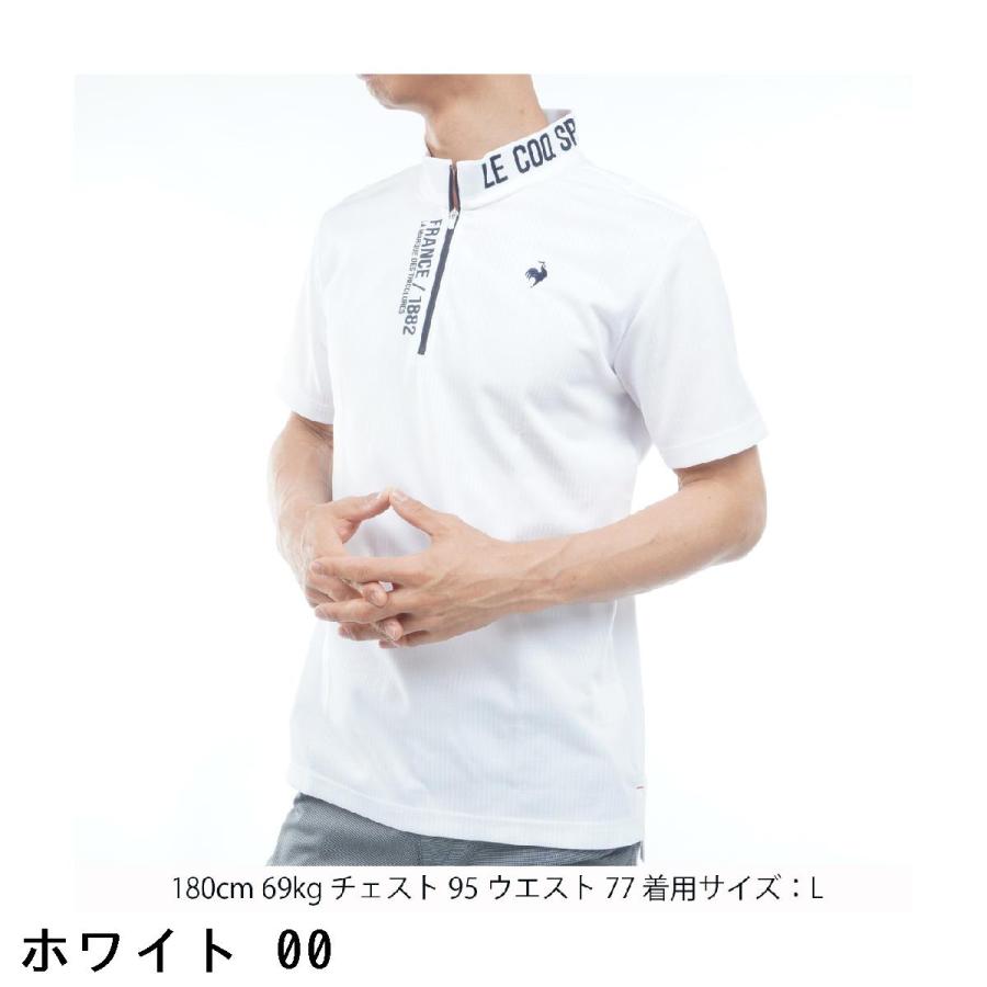 le coq sportif GOLF（ルコックスポルティフ ゴルフ） ルコック