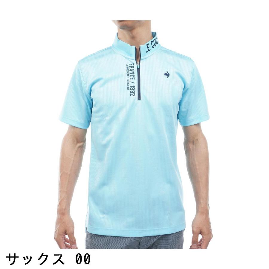le coq sportif GOLF（ルコックスポルティフ ゴルフ） ルコック