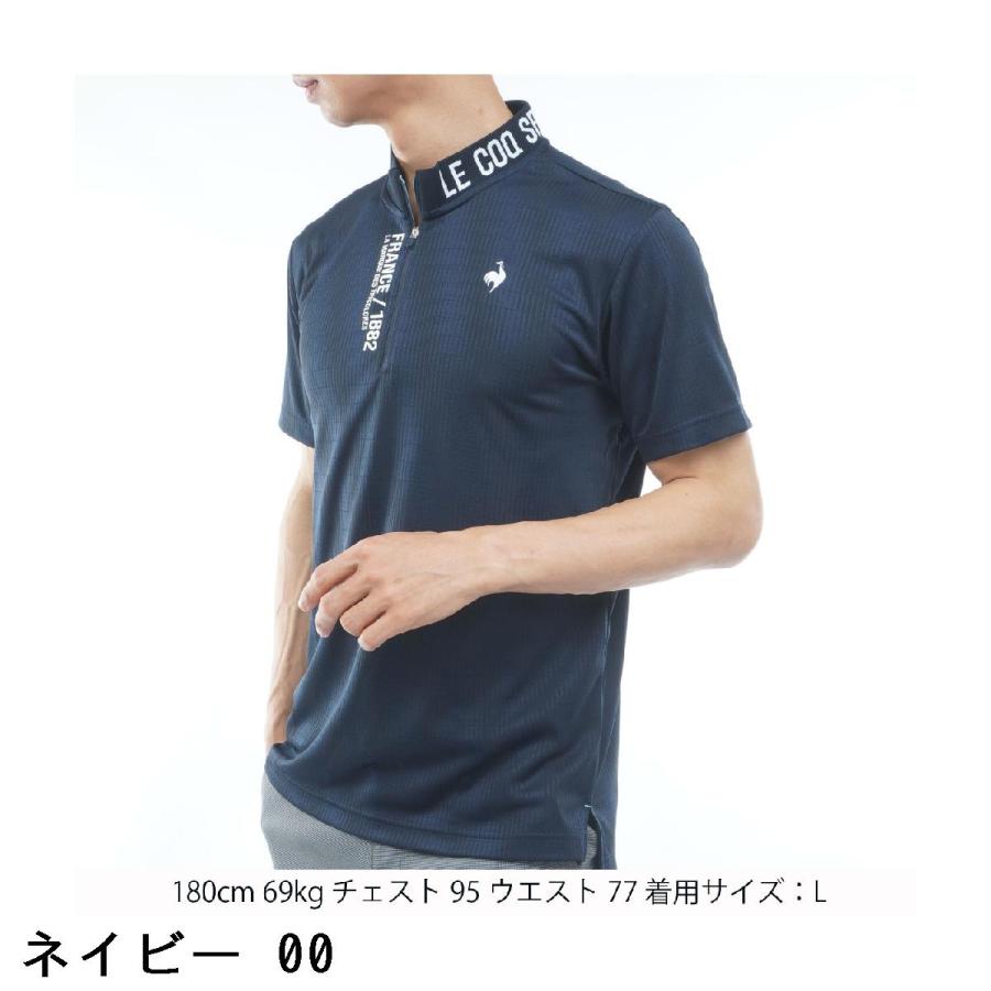 le coq sportif GOLF（ルコックスポルティフ ゴルフ） ルコック