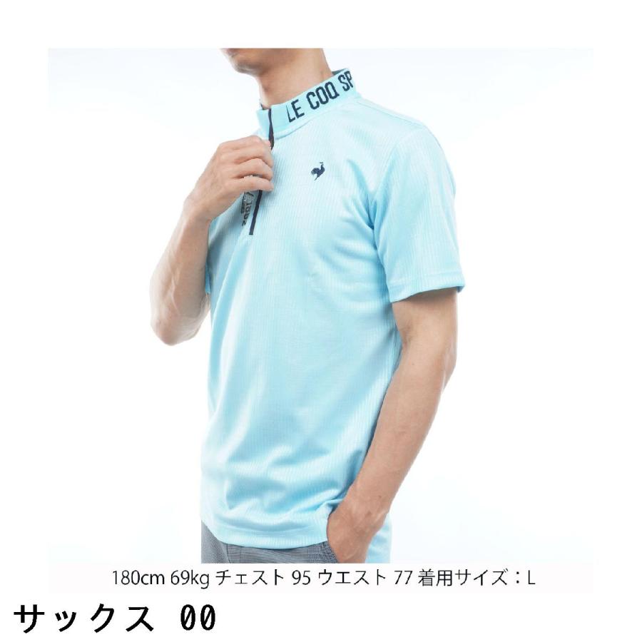 le coq sportif GOLF（ルコックスポルティフ ゴルフ） ルコック