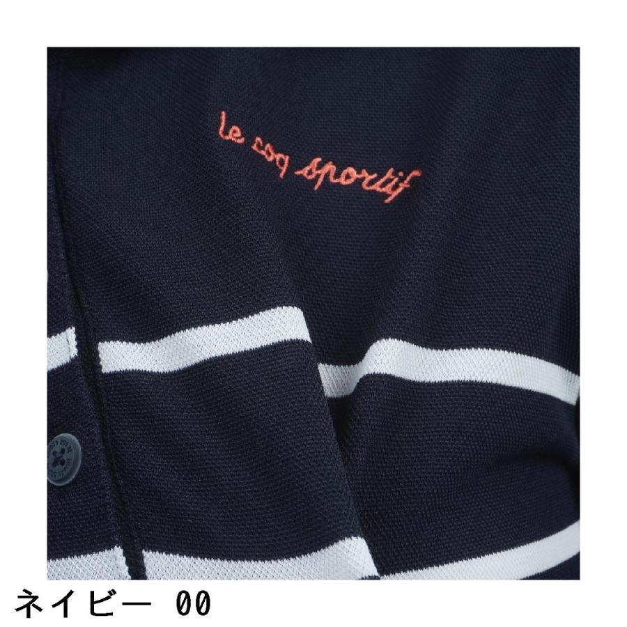 ルコックスポルティフ ゴルフ Le coq sportif GOLF ストレッチ ボーダー長袖ポロシャツ レディスの画像