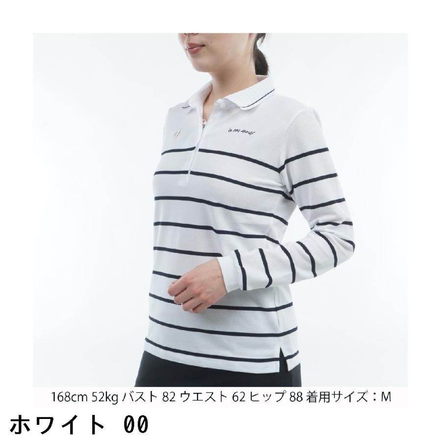 ルコックスポルティフ ゴルフ Le coq sportif GOLF ストレッチ ボーダー長袖ポロシャツ レディスの画像
