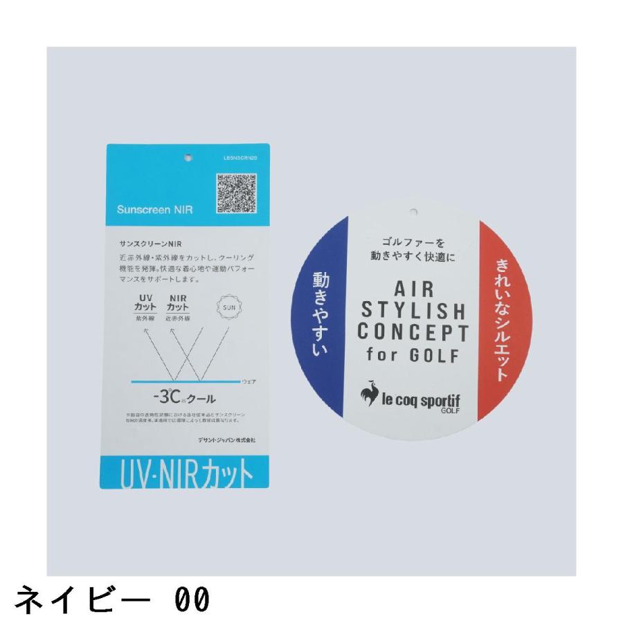 le coq sportif GOLF（ルコックスポルティフ ゴルフ） ルコック