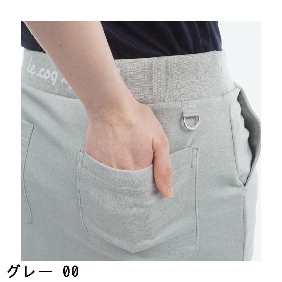 le coq sportif GOLF（ルコックスポルティフ ゴルフ） ルコック