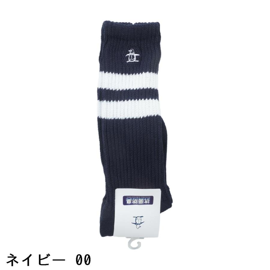 Munsingwear（マンシングウェア） ライン ルーズソックス レディス
