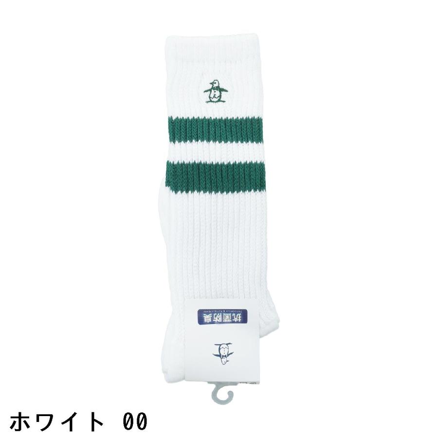 Munsingwear（マンシングウェア） ライン ルーズソックス レディス