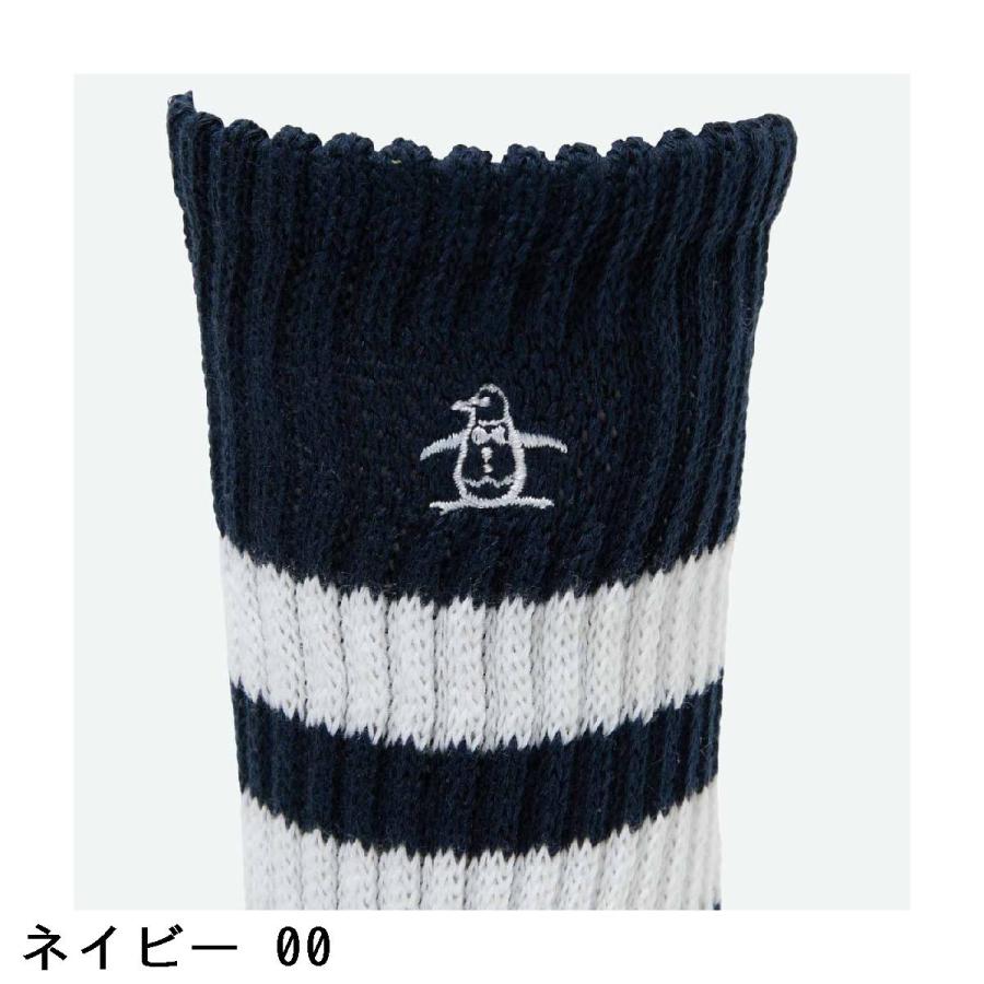 Munsingwear（マンシングウェア） ライン ルーズソックス レディス