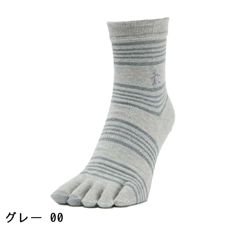 Munsingwear（マンシングウェア） Munsingwear 5本指 ショートソックス