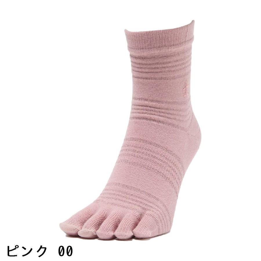 マンシングウェア　レディス Munsingwear（マンシングウェア） Munsingwear 5本指 ショートソックス