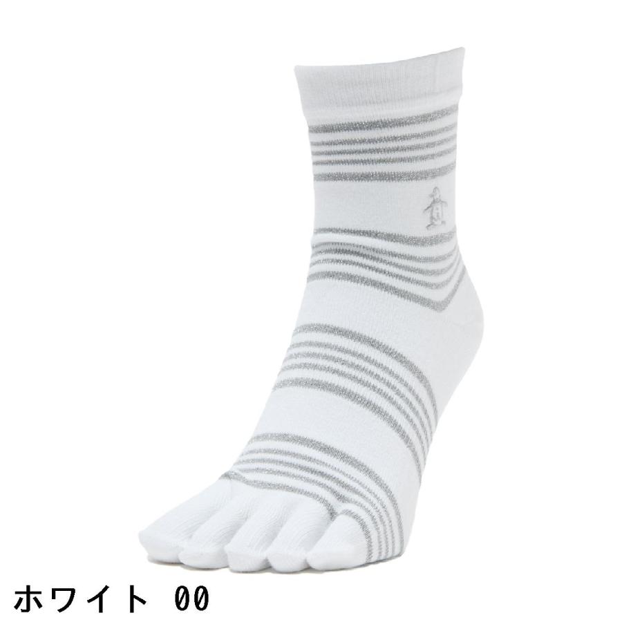 マンシングウェア　レディス Munsingwear（マンシングウェア） 公式 フラッグジャカードスタンド