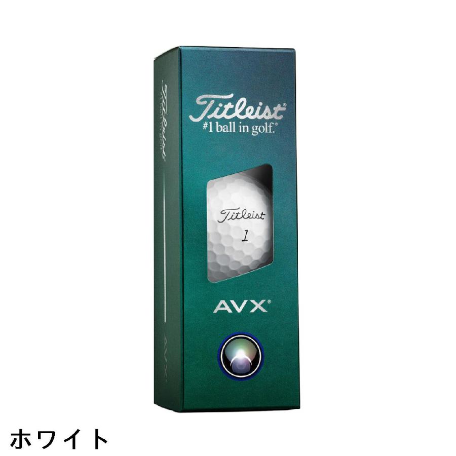 Titleist（タイトリスト） AVX AVX ボール 3ダースセット : GDOゴルフ