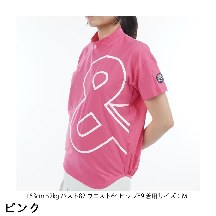 and per se（アンパスィ） ストレッチ リファインドライ FIBOモック