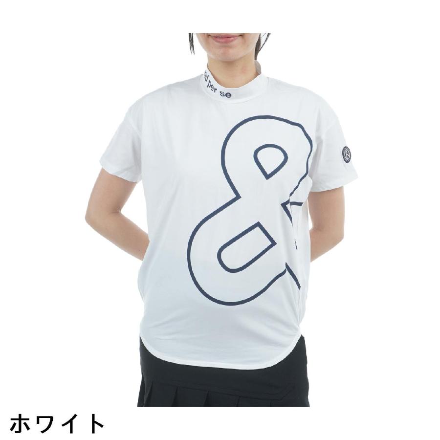 and per se（アンパスィ） ストレッチ リファインドライ FIBOモック