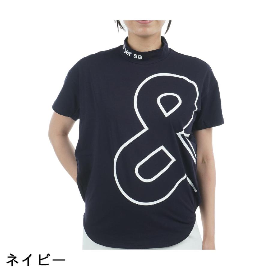 and per se（アンパスィ） ストレッチ リファインドライ FIBOモック