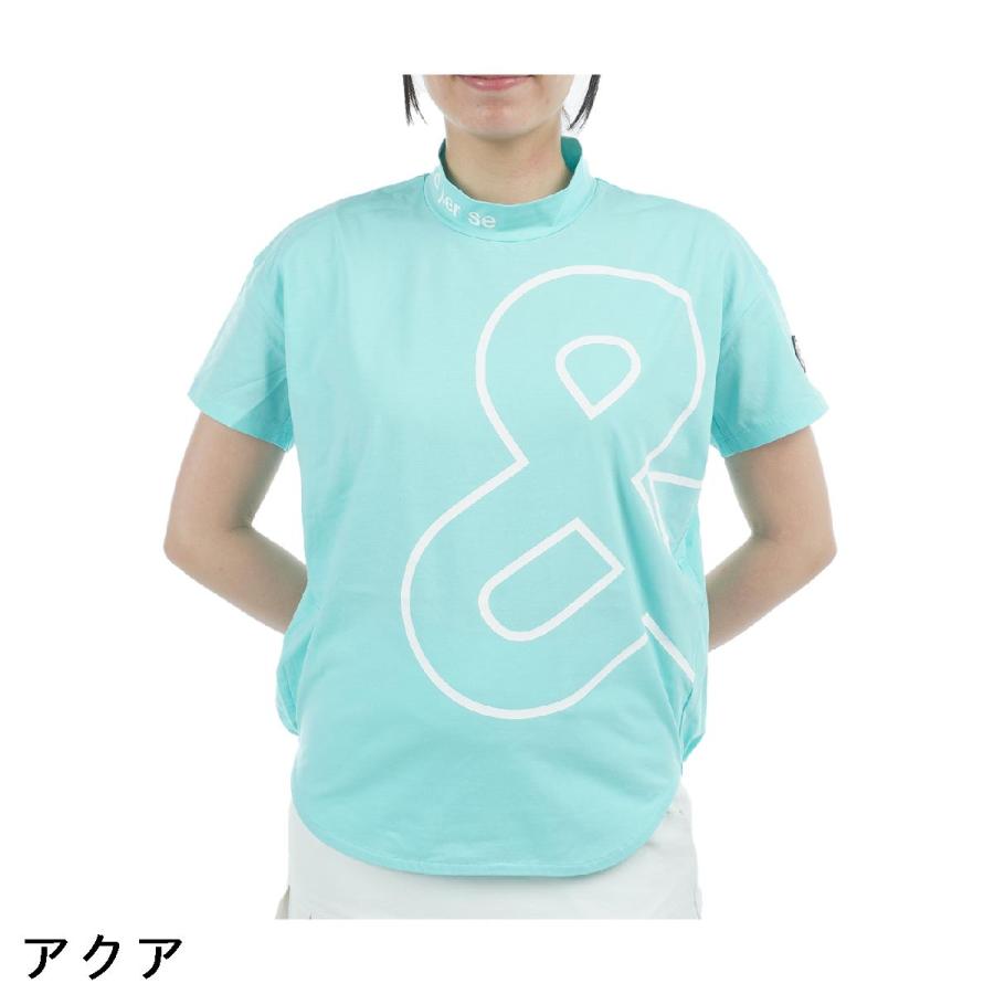 and per se（アンパスィ） ストレッチ リファインドライ FIBOモック